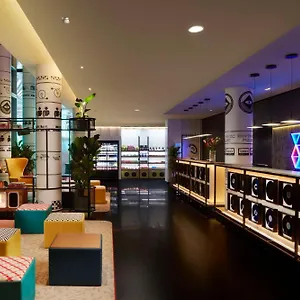**** Hotel Avani Frankfurt - Previously Nh Collection Frankfurt Duitsland
